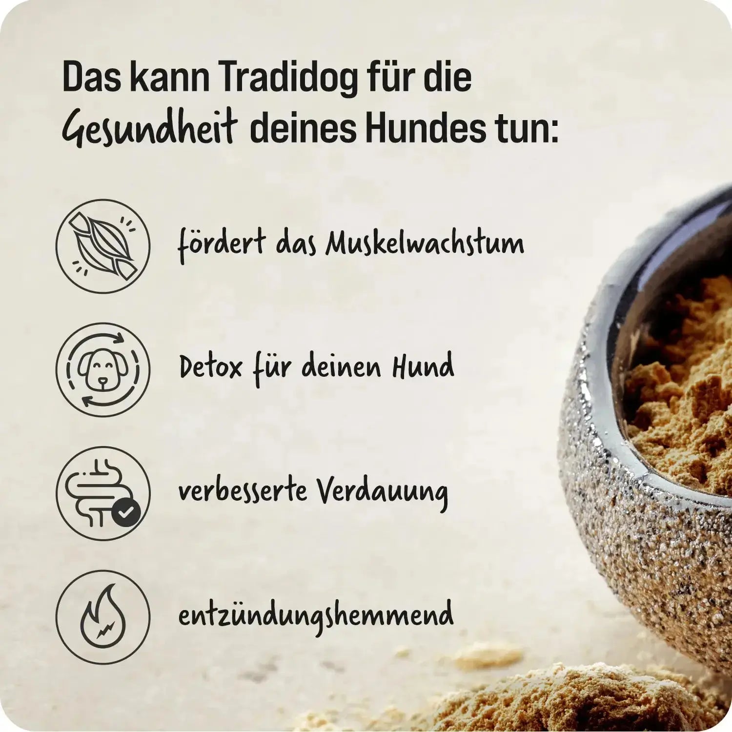 حزمة تجريبية BOOST